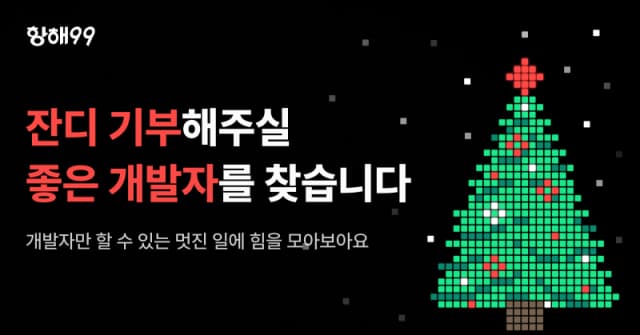 이벤트 이미지 1